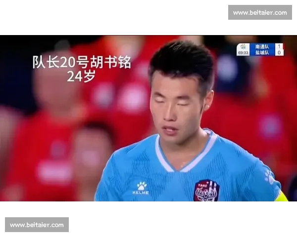 苏超赛场惊现 “江南四大才子”!魔性混搭经典音乐引爆全场笑点 苏超赛场惊现 “江南四大才子”!魔性混搭经典音乐引爆全场笑点