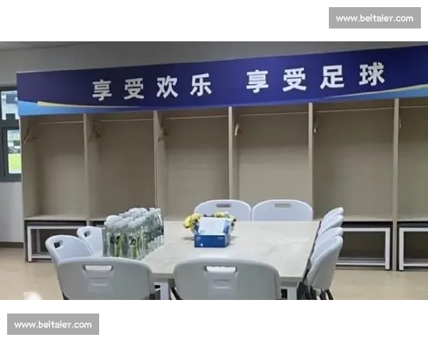 苏州队赛后更衣室 “净” 显文明:一封感谢信改写联赛规则 苏州队赛后更衣室 “净” 显文明:一封感谢信改写联赛规则