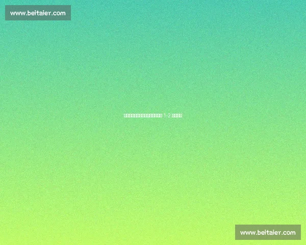 敬酒歌绕梁,倒钩未果!川超乐山 1-2 憾负洒泪 敬酒歌绕梁,倒钩未果!川超乐山 1-2 憾负洒泪