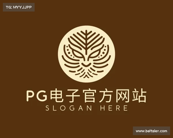 知道PG电子官方网站